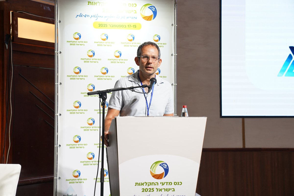 Sheldon Lavin Center for Sustainable Food Systems tweet media