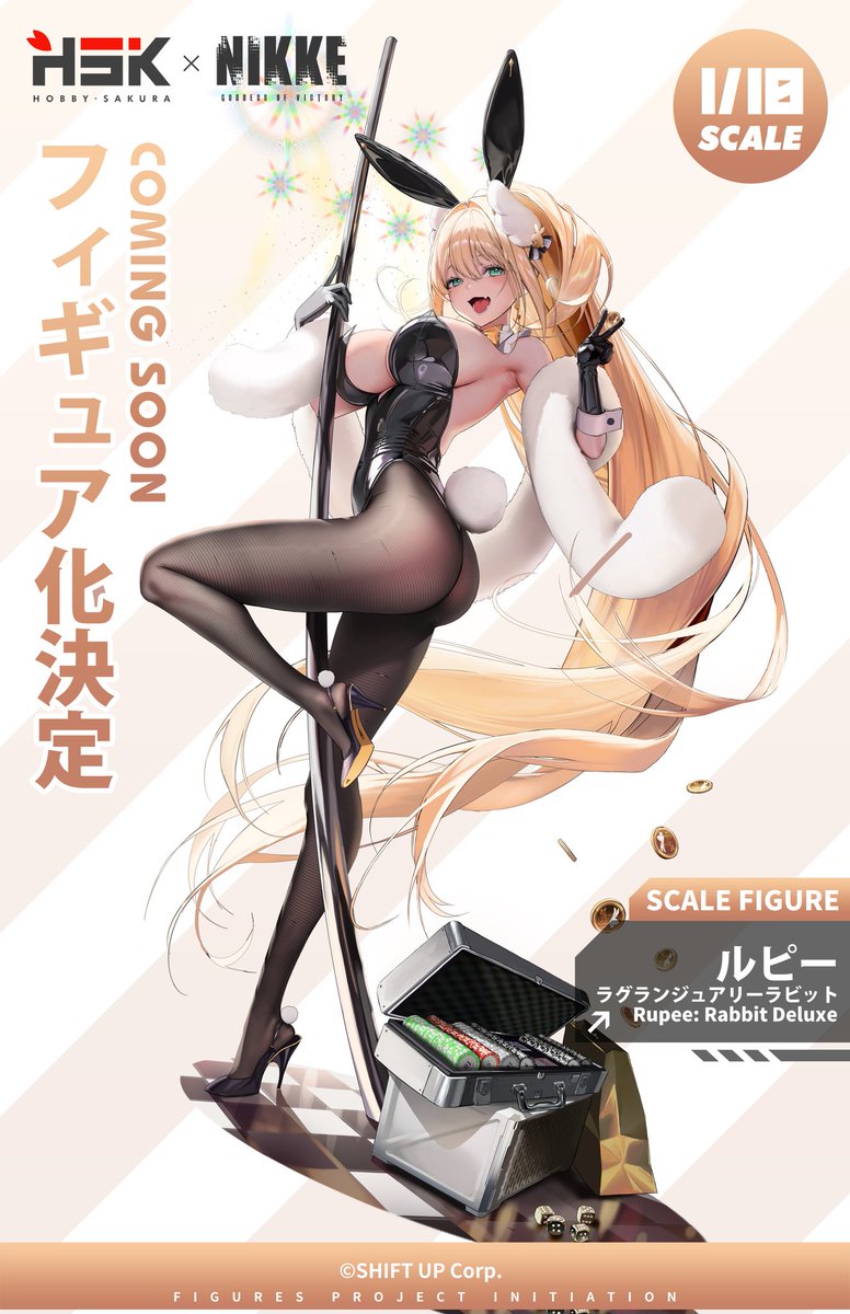 新品未開封　勝利の女神：NIKKE ルピー：ラグジュアリーラビット　フィギュア 特典】勝利の女神：NIKKE ルピー 1/7 完成品フィギュア[Hobby sakura