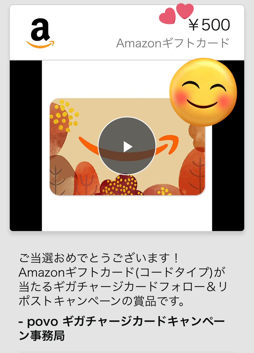 みかりん♡アンドラブお値引きコメントOKページ♡♡オーダーボックス3点 みかりん♡アンドラブお値引きコメントOK様専用ページ