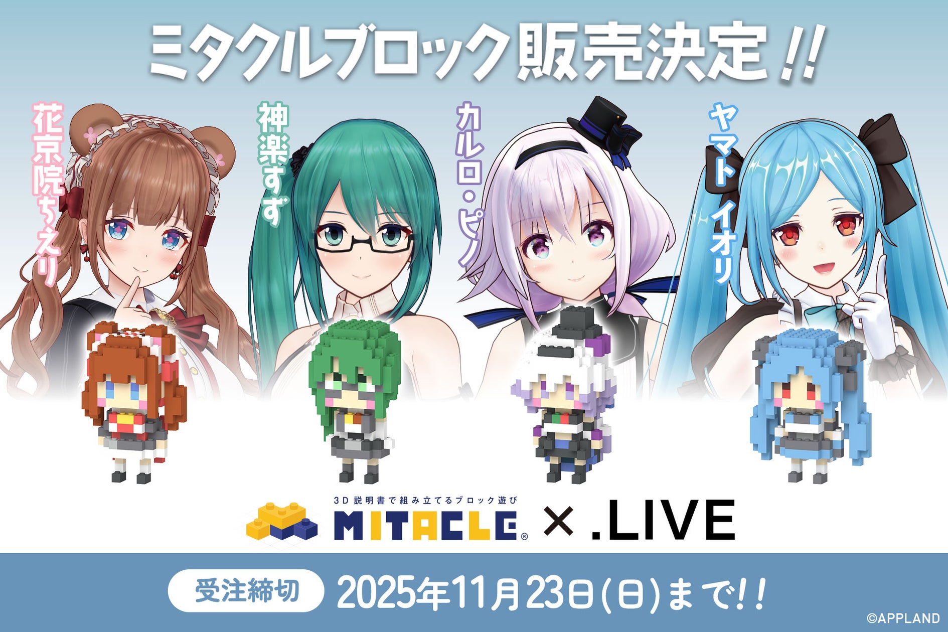 しゅう🐬 on X: 