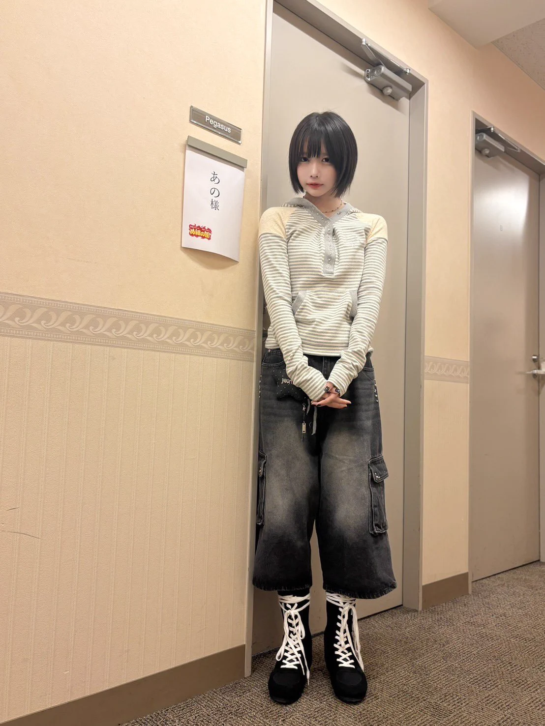あの STAFF on X: 