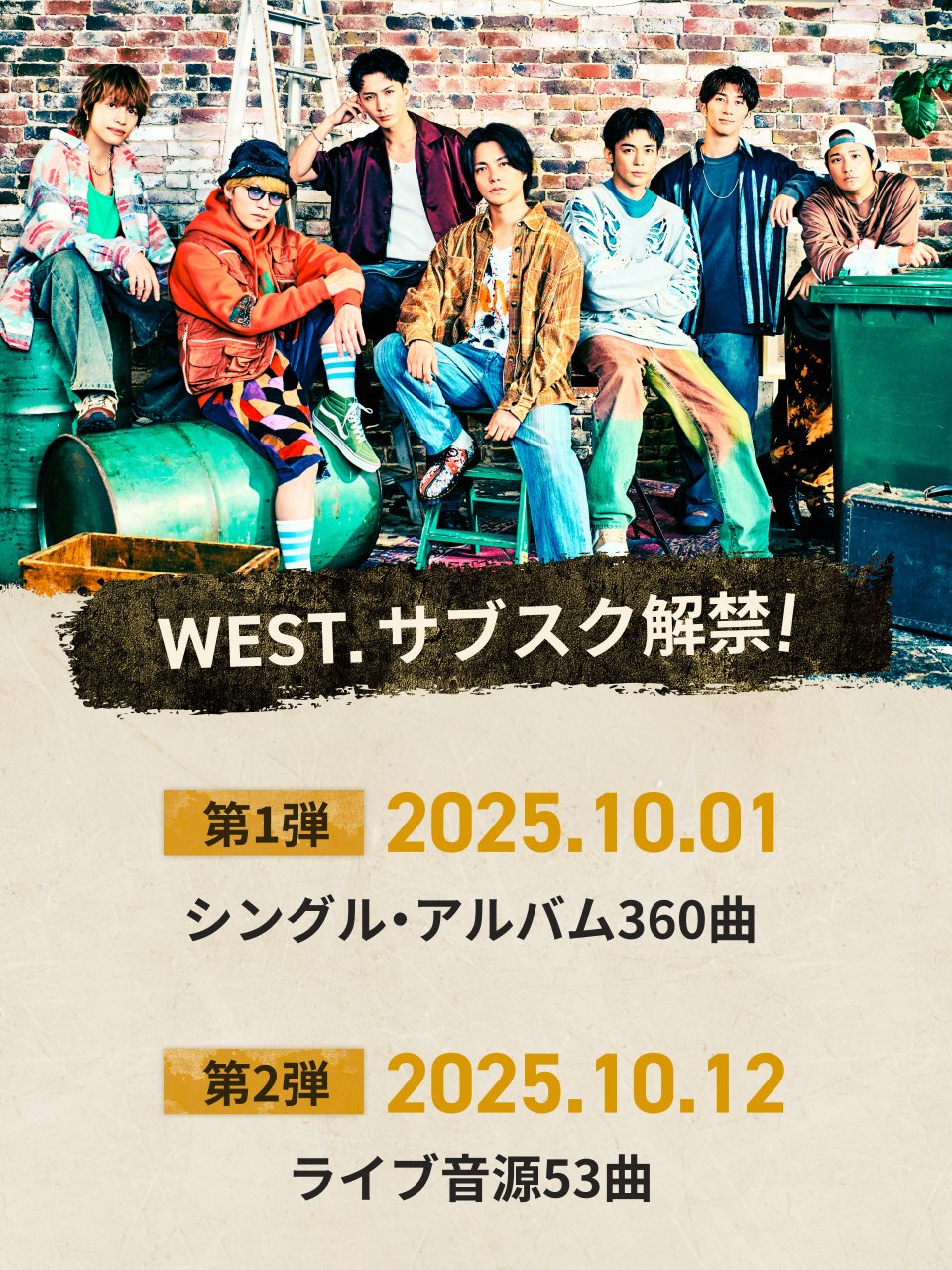 林永恵 エイトクロス・オフェンス DVD 1&2 林永恵 エイトクロス・オフェンス DVD 1&2 林永恵 エイトクロス
