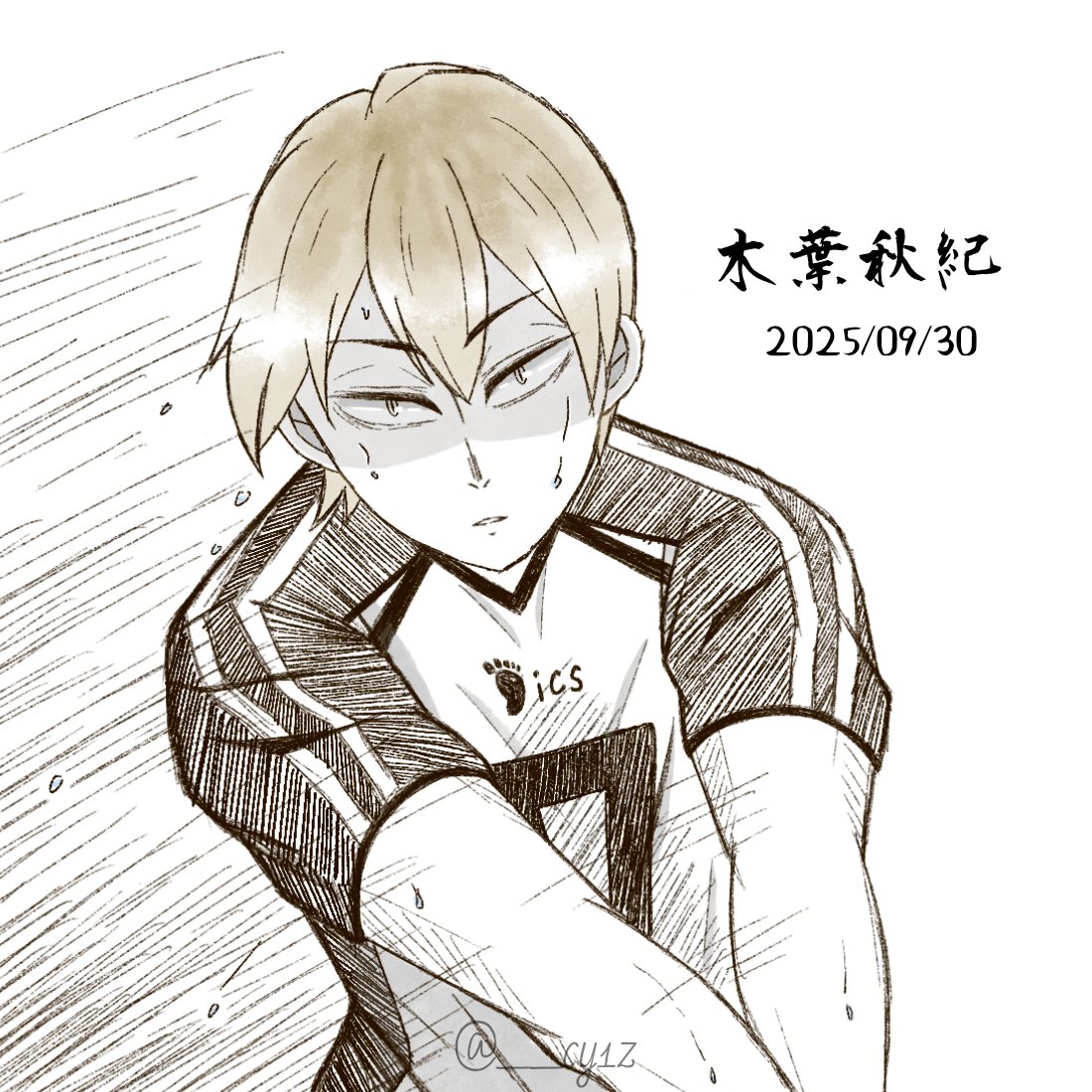 Our Lucky Seven ➐ ✨
#木葉秋紀生誕祭2025
#木葉秋紀誕生祭2025