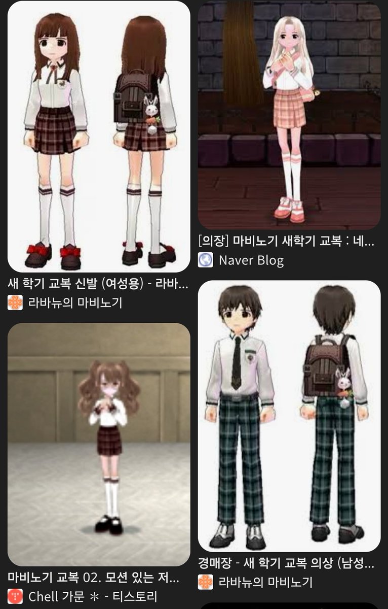 gamegohoS2_'s tweet photo. 너무 쫀득하게 재활용 하는거 아니요 ㅁㅊ https://t.co/5ofeDO62gt
