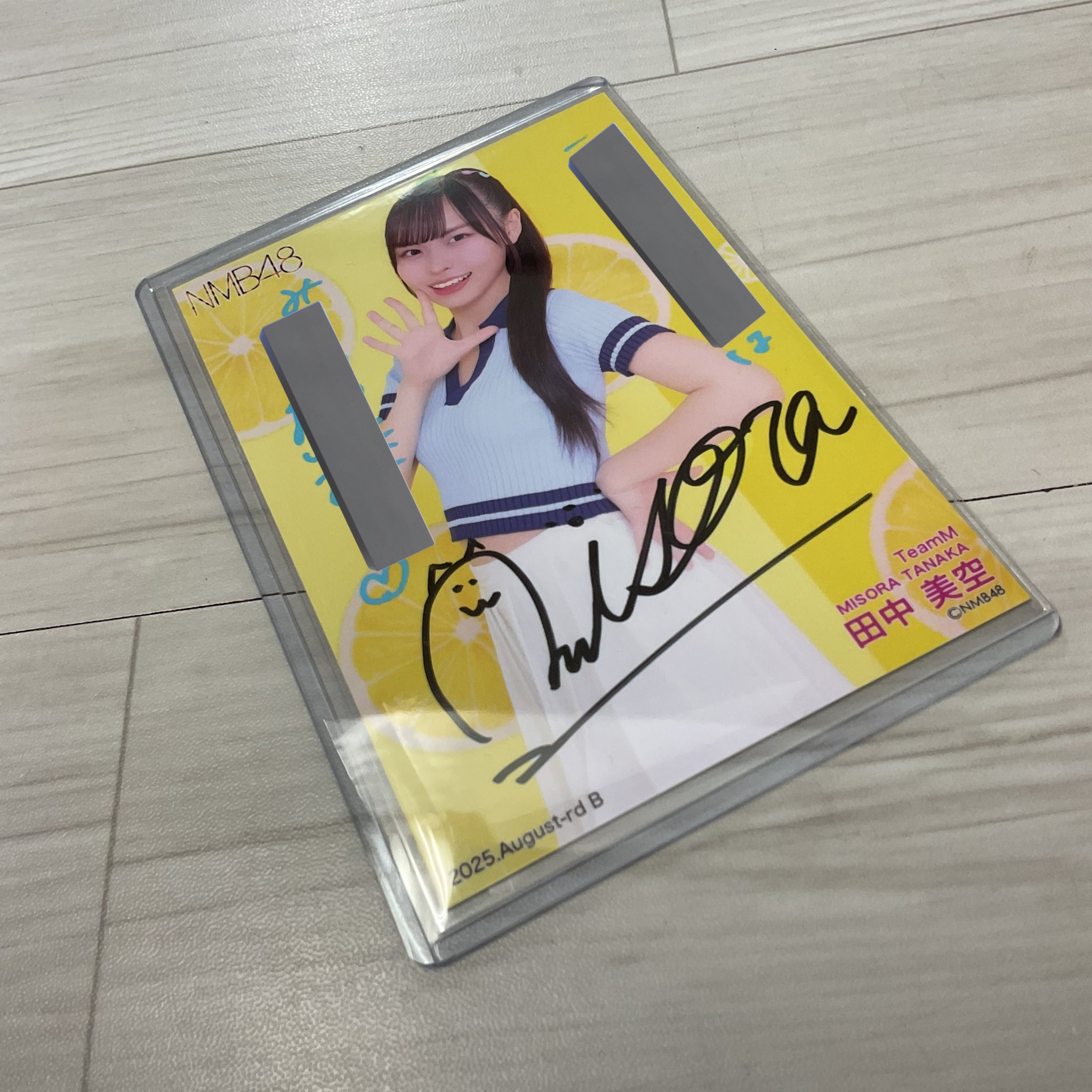芸能人　男性　生写真　バラ売り 61zaF2om05L._UF350,350_QL50_.jpg