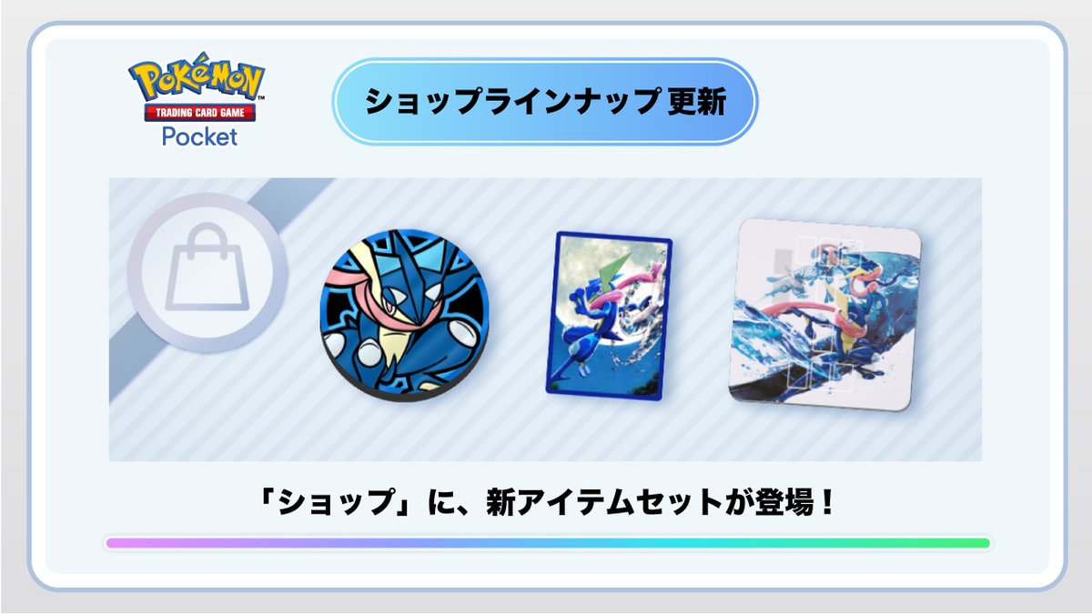 ほけほけ♡ ポケモンカードゲームXY BREAK「ポケットモンスターカードゲーム