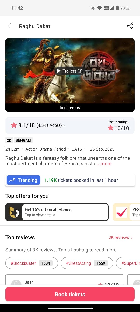 শুভ মহাঅষ্টমী 🙏🏻
#RaghuDakat 🔥🔥🔥