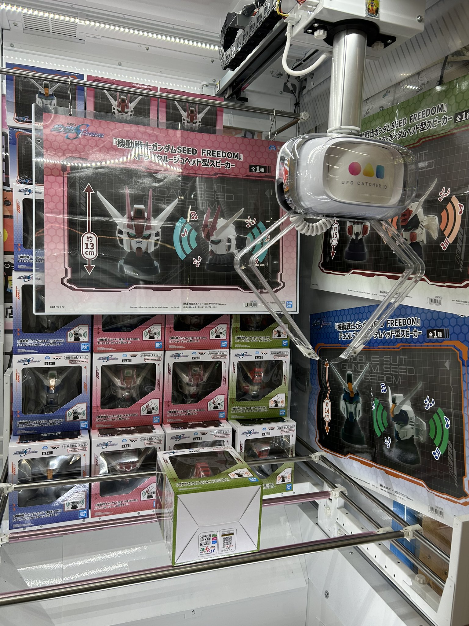 マンガ倉庫那覇店アミューズメント on X: 