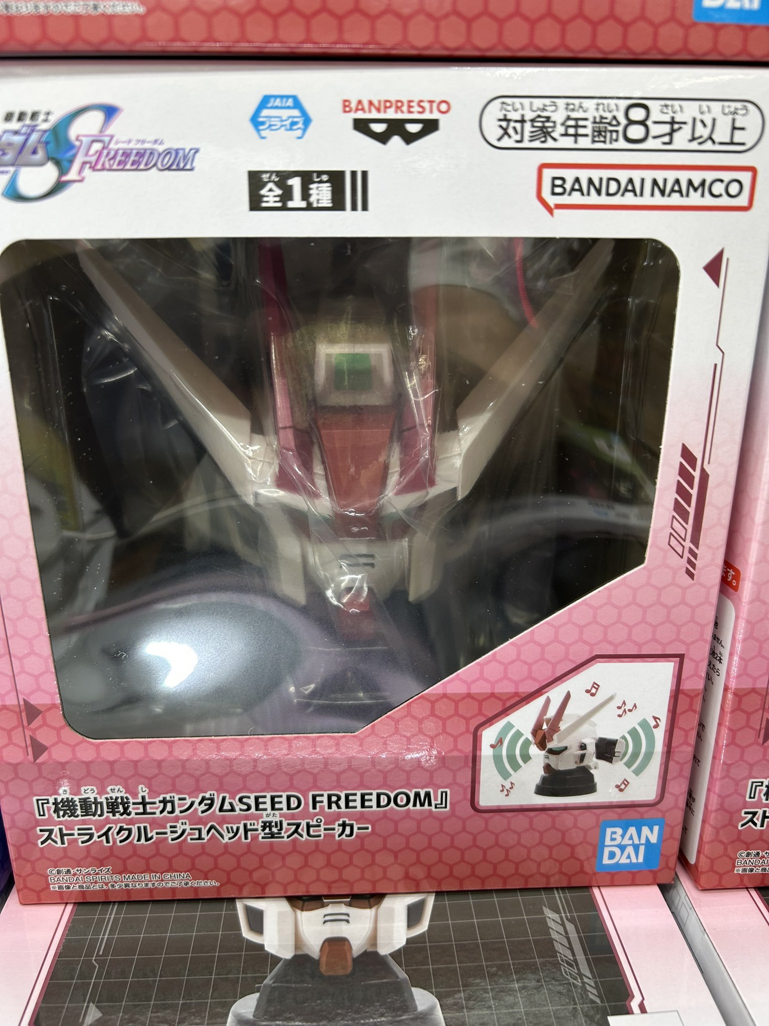 18個 ガンダムSEED ストライク バスター デュエル ヘッド型スピーカー① 18個 ガンダムSEED ストライク バスター デュエル ヘッド型