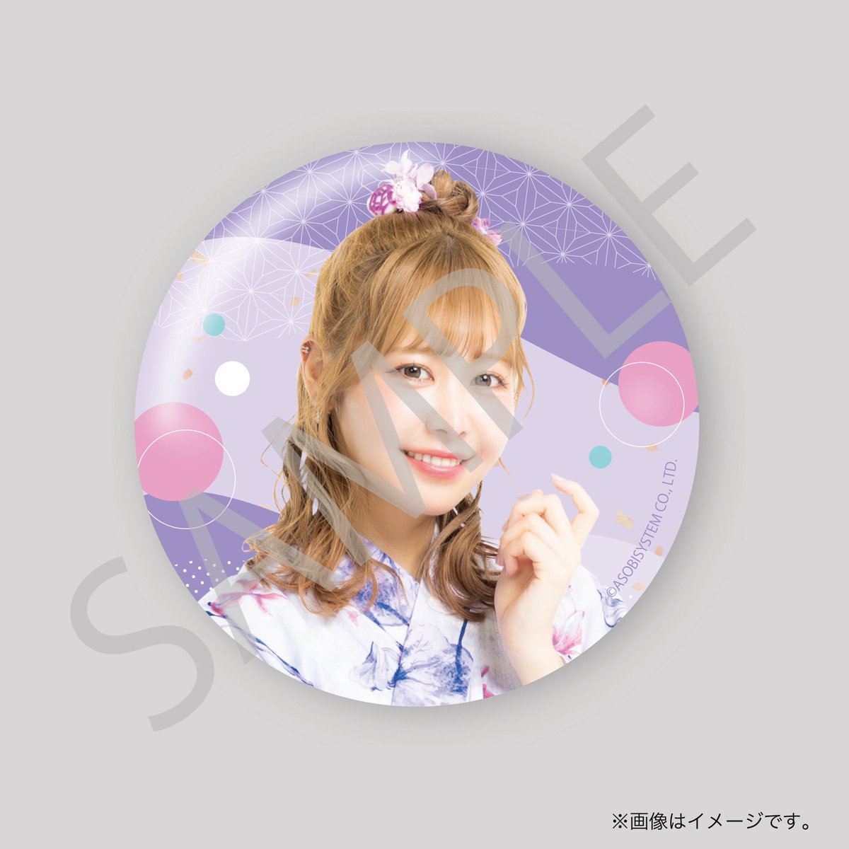 FRUITS ZIPPER 浴衣すきくじ【櫻井優衣】S賞 見返り美人タペストリー FRUITS ZIPPER 浴衣すきくじ【櫻井優衣】S賞 見返り美人タペストリー