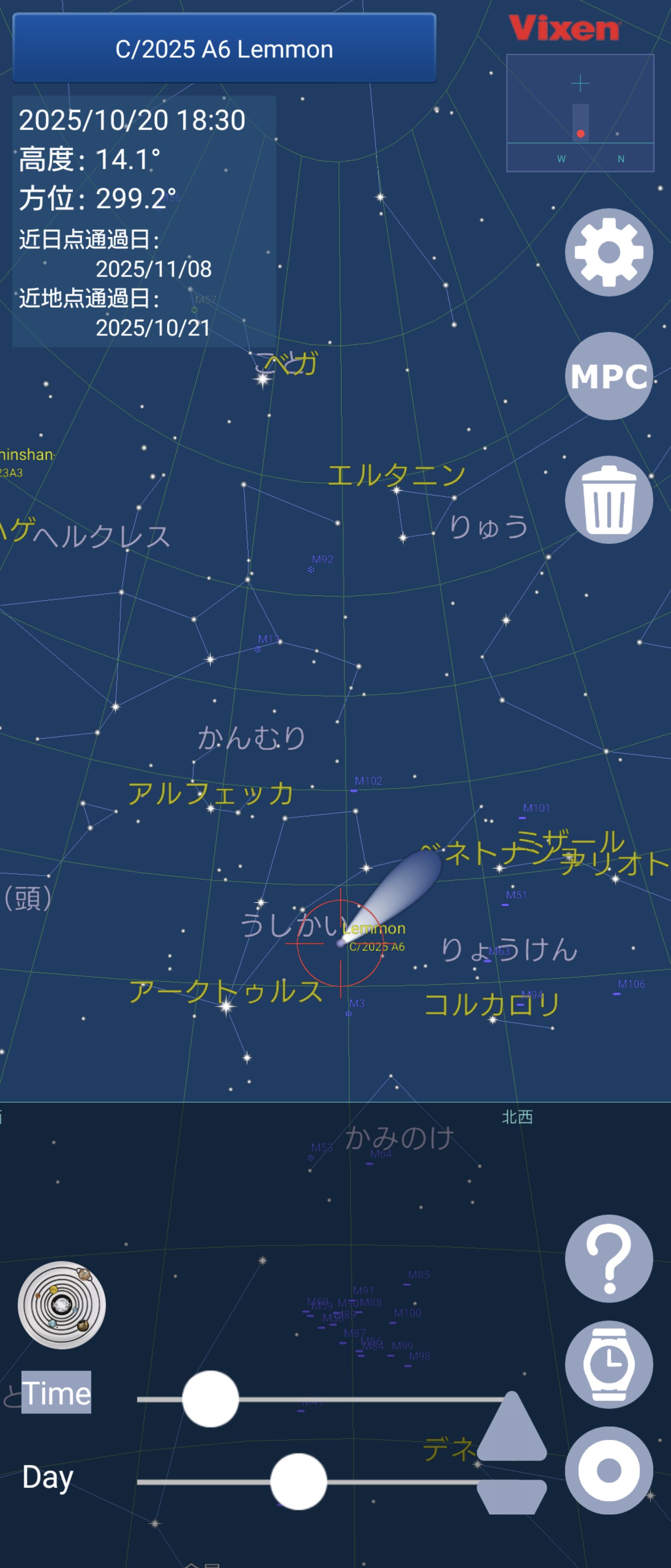 星星様 購入ページ Amazon.co.jp: Z/X -Zillions of enemy X- 星火燎原編 爆照!一番