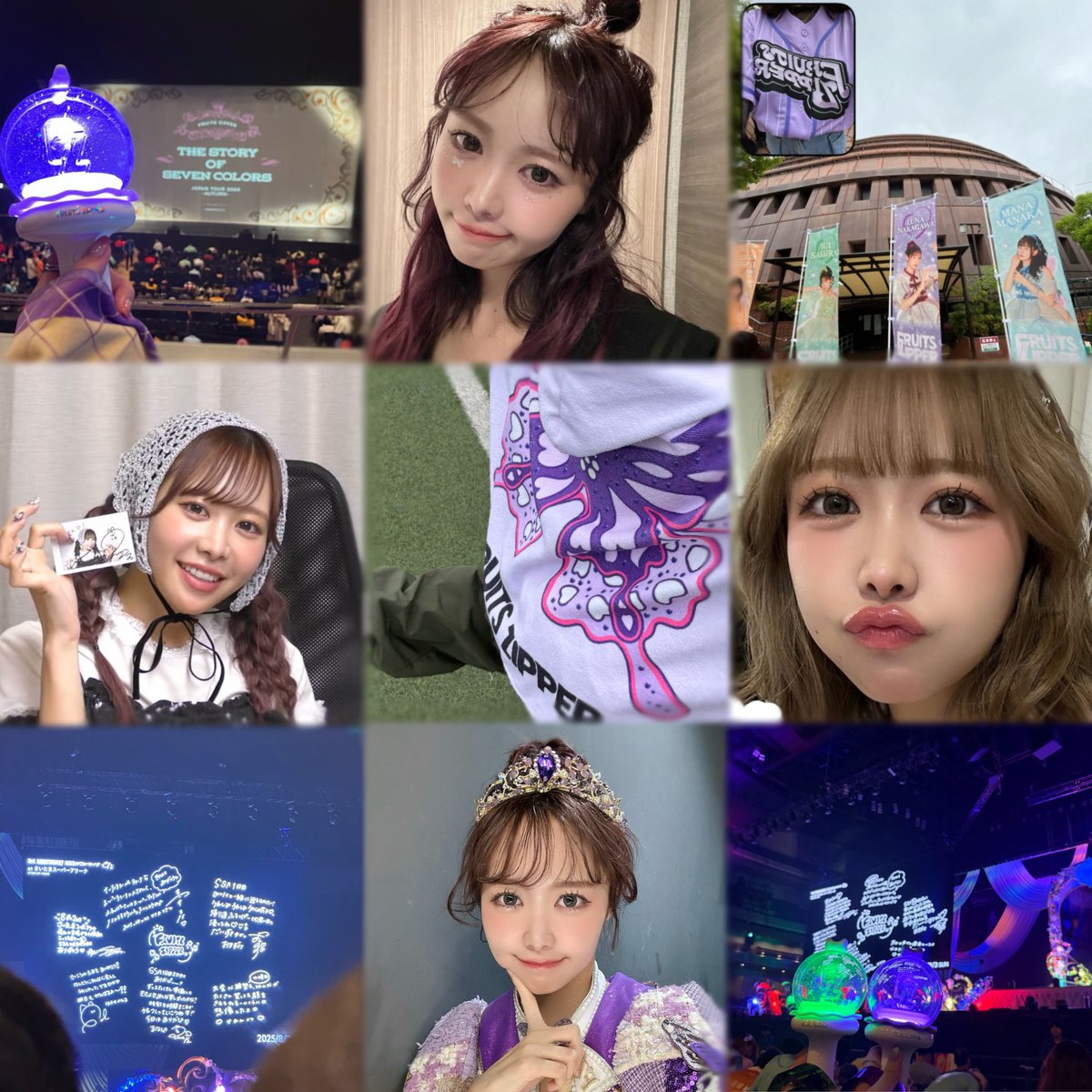 りん💜🧸☪ tweet media
