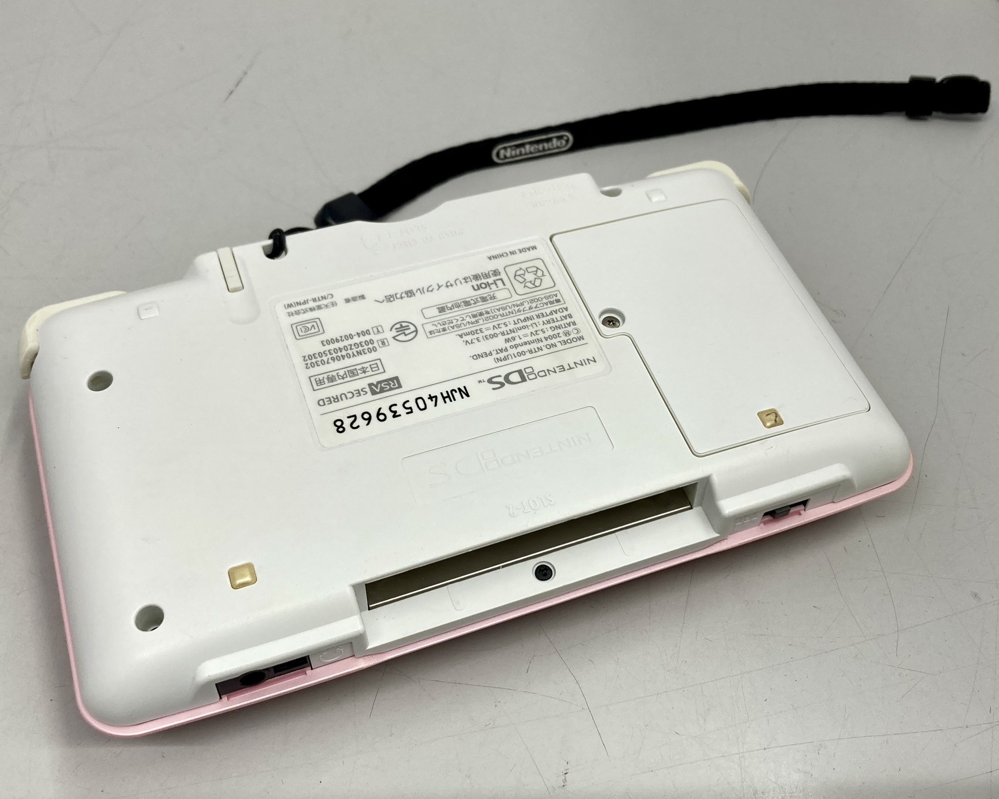 初代ds - Search / X