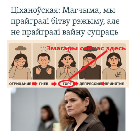 ГУ«БАЗА» (@gubopik) on Twitter photo 