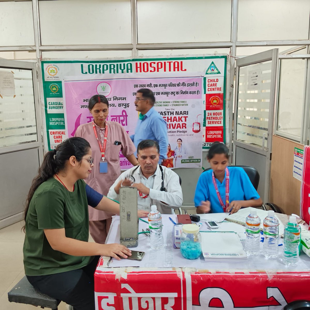 आज दिनांक 30.09.2025 को भा.खा.नि., म.क., हापुड़ में स्वस्थ नारी सशक्त परिवार अभियान के तहत health check up कैंप का आयोजन किया गया जिसमे महिलाओं का Sugar, Diabetes, B.P., एवं ब्रेस्ट कैंसर  से संबंधित चेक अप किया गया | <a href="/FciLko/">FCI Uttar Pradesh</a> <a href="/FCI_NorthZone/">Food Corporation of India, North Zone</a> <a href="/FCI_India/">Food Corporation of India</a>