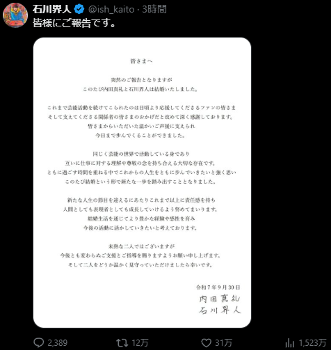 ちっくたっく (@tickntackn_game) / X
