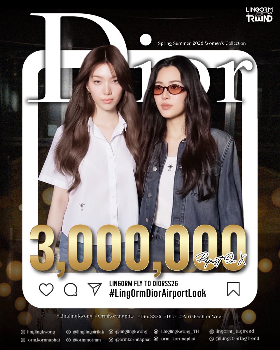 𓂂 ✈️ 𝐁𝐢𝐠 𝐂𝐨𝐧𝐠𝐫𝐚𝐭𝐮𝐥𝐚𝐭𝐢𝐨𝐧𝐬 𝐓𝐨 𝐋𝐢𝐧𝐠𝐎𝐫𝐦 𝐅𝐨𝐫 𝟑 𝐦𝐢𝐥𝐥𝐢𝐨𝐧 𝐑𝐞𝐩𝐨𝐬𝐭𝐬 𝐎𝐧 𝐗 : 𝐋𝐢𝐧𝐠𝐎𝐫𝐦 𝐅𝐥𝐲 𝐭𝐨 𝐃𝐢𝐨𝐫 𝐏𝐚𝐫𝐢𝐬 𝐅𝐚𝐬𝐡𝐢𝐨𝐧 𝐖𝐞𝐞𝐤 𝐒𝐒𝟐𝟔 👜

LINGORM FLY TO DIORSS26
#LingOrmDiorAirportLook
#DiorSS26 #Dior #PFW #LingOrm
