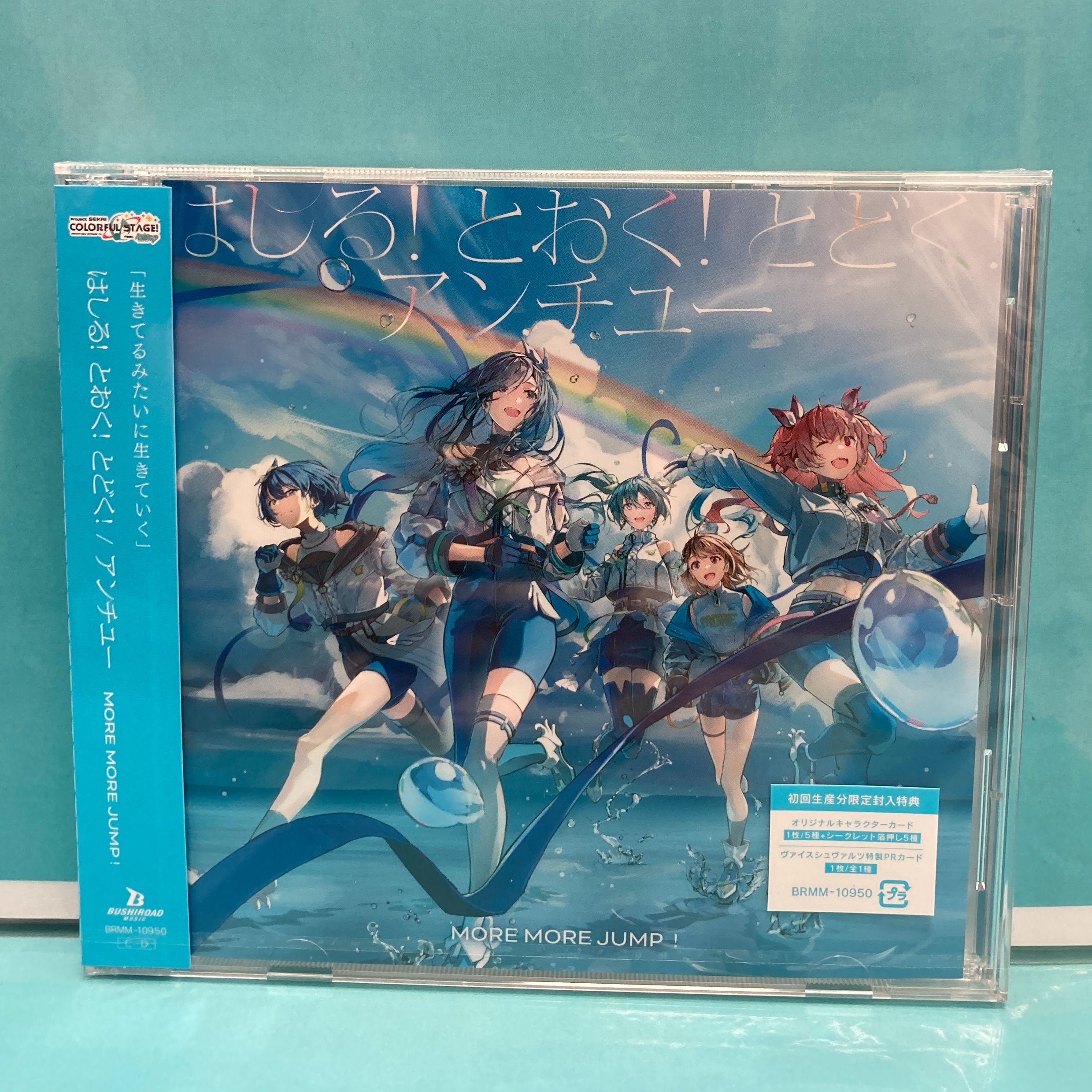 きくおはな 第二幕 ボカロVer. アニメイト特典 きくおはな（きくおと花たん） アルバム「第二幕」リリース！