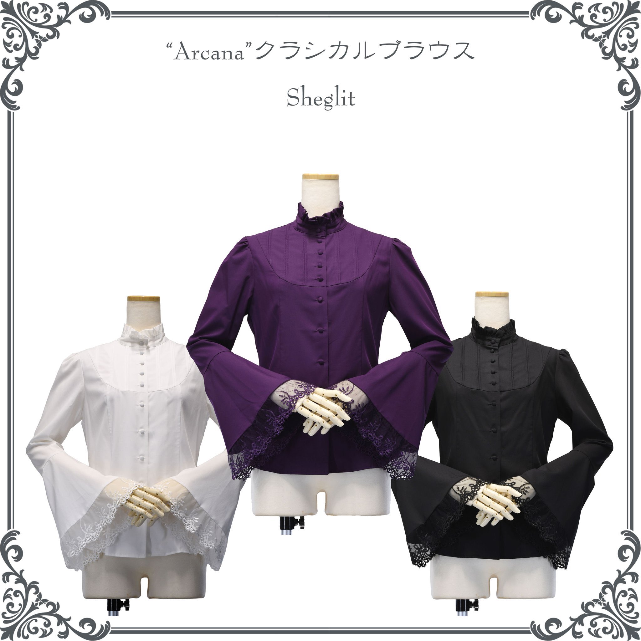 Sheglit (@SheglitOfficial) / X