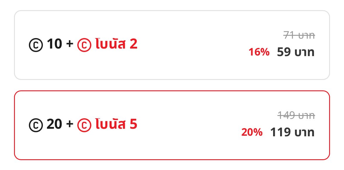 ⪩ summer ⪨ ྀིྀི tweet media