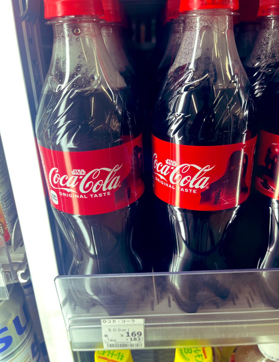明日からコーラ200円なるとかフェイクニュースですよね？😳嘘だろ…