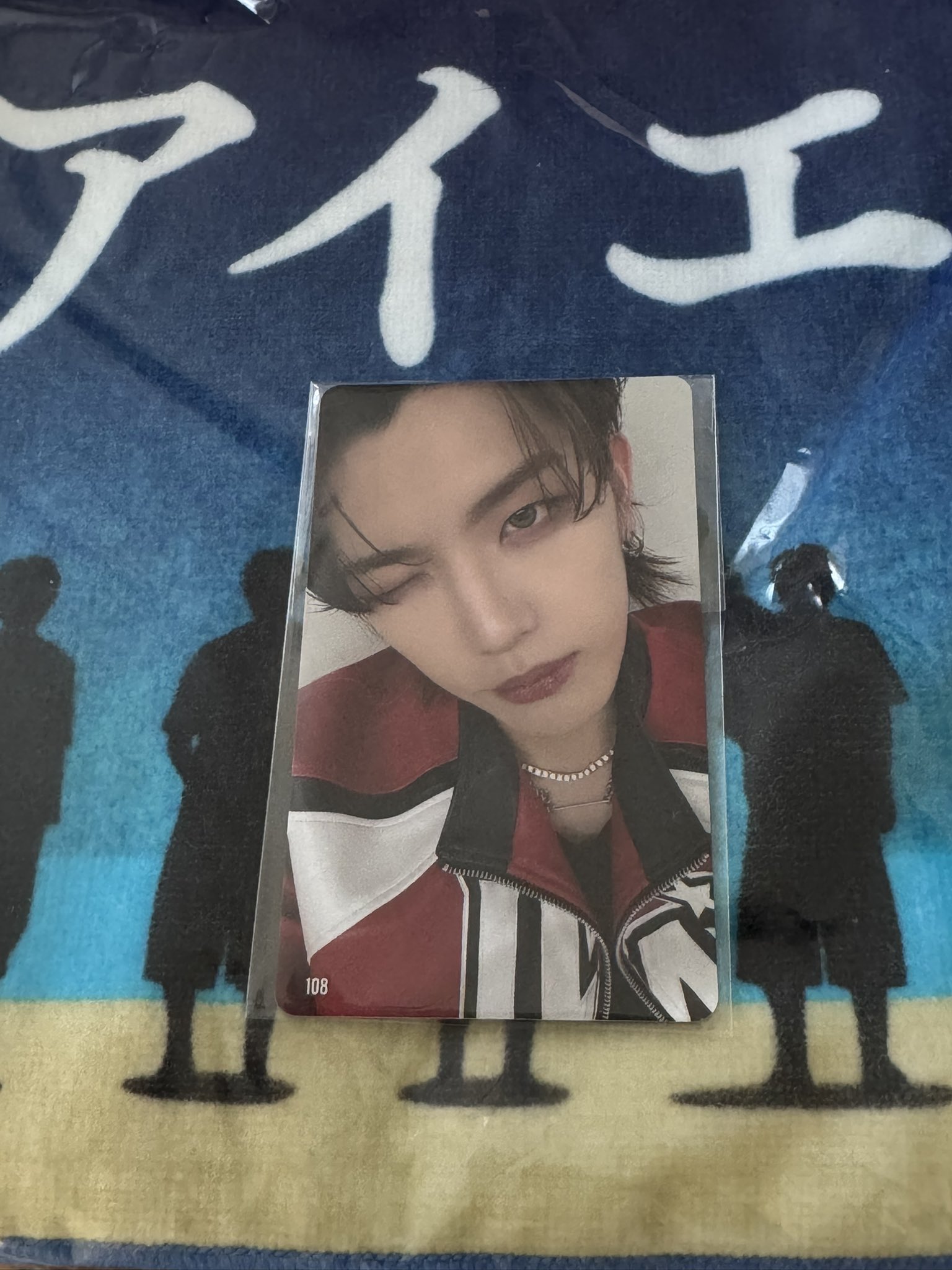 SurviveFes 会場限定 グッズ 購入特典トレカ　後藤威尊　108 INI 後藤威尊 Survive fes グッズ特典トレカ 108 後藤威尊 108