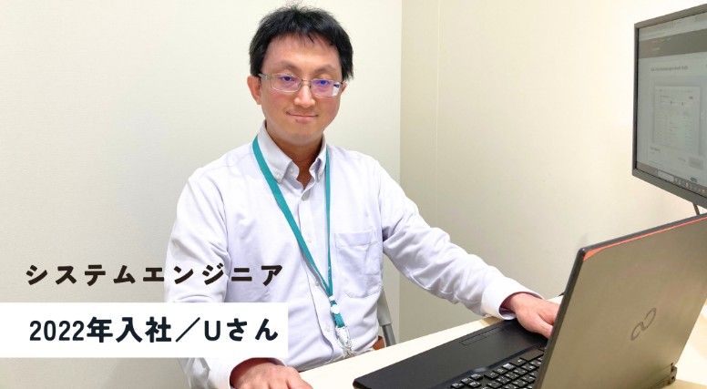 folium_official's tweet photo. エンジニアをご紹介✨(1)
ローコード開発ツール『OutSystems』を活用し、地域拠点から全国の多様なプロジェクトにリモートで参画!
お客さまの課題解決に直接貢献できるやりがいのあるお仕事です!
#山口中途採用
#山口市転職
#ローコード開発
#山口市
#山口エンジニア募集
#フォリウム
#folium https://t.co/RBM0lQXYhL