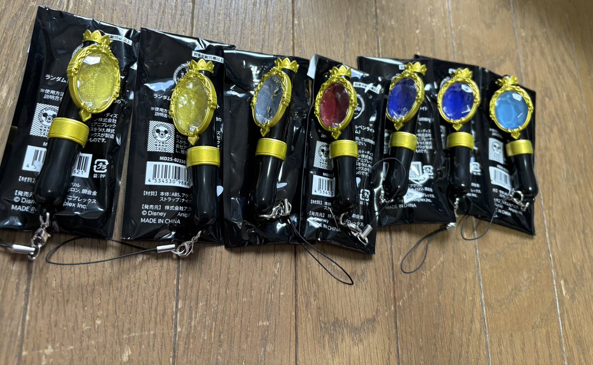 フェスキメ ムチャ リングライト フェスキメ ムチャ リングライト 【公式通販】