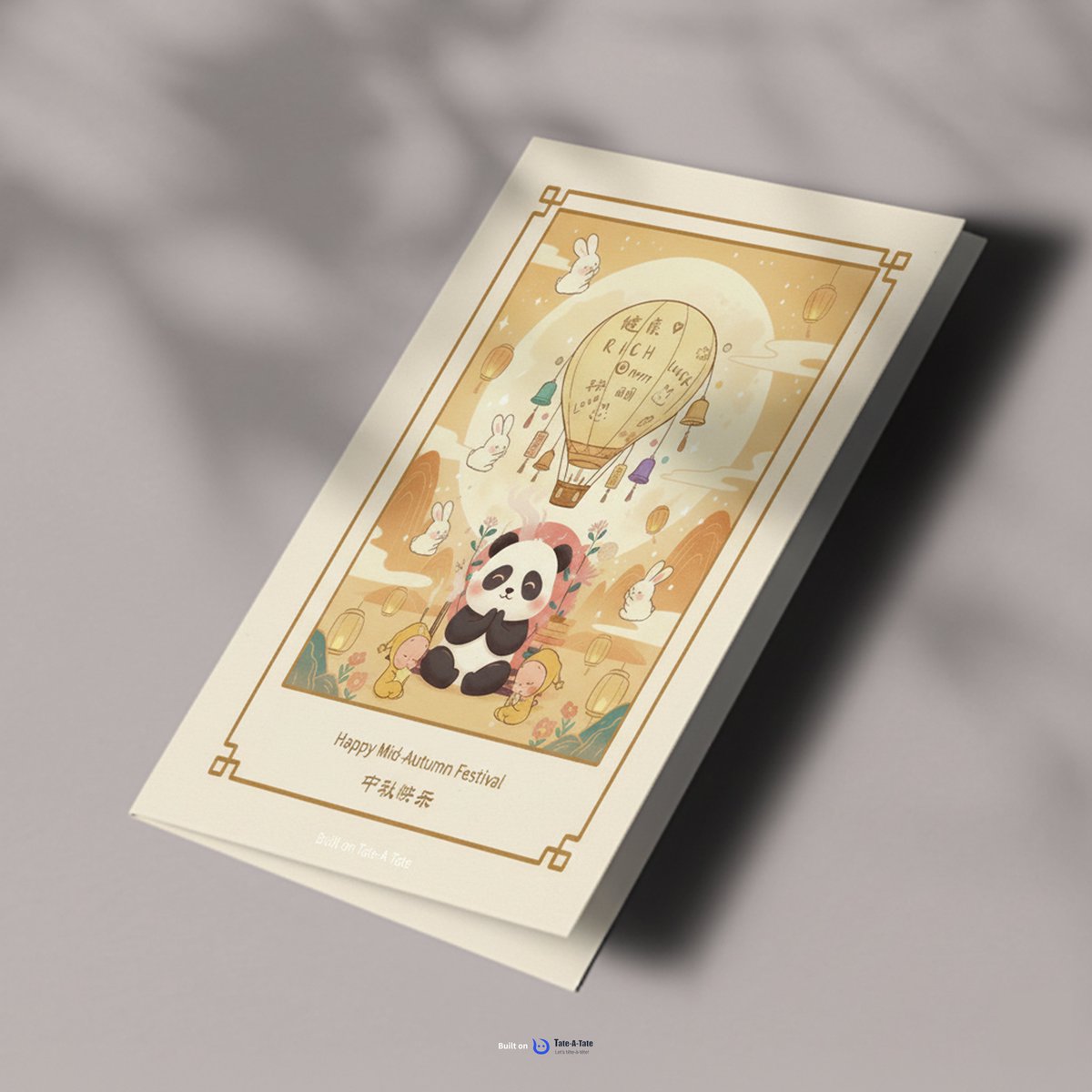 TateATate_AI's tweet image. Dear Valued Friend, As the full moon graces the autumn sky, Tate extends our deepest gratitude for your unwavering support. May this Mid-Autumn Festival bring you and your beloved family boundless joy, sweet reunions, and prosperity as bright as the harvest moon.