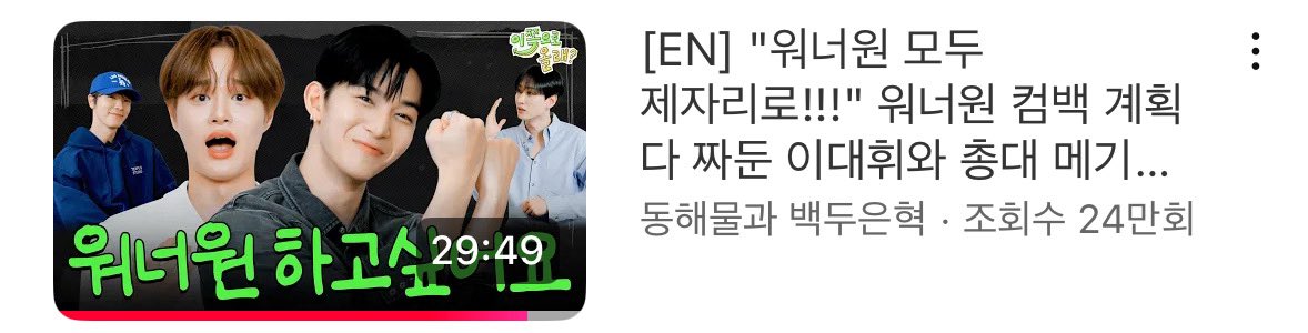 지원 𝐉𝐢𝐰𝐨𝐧 tweet media