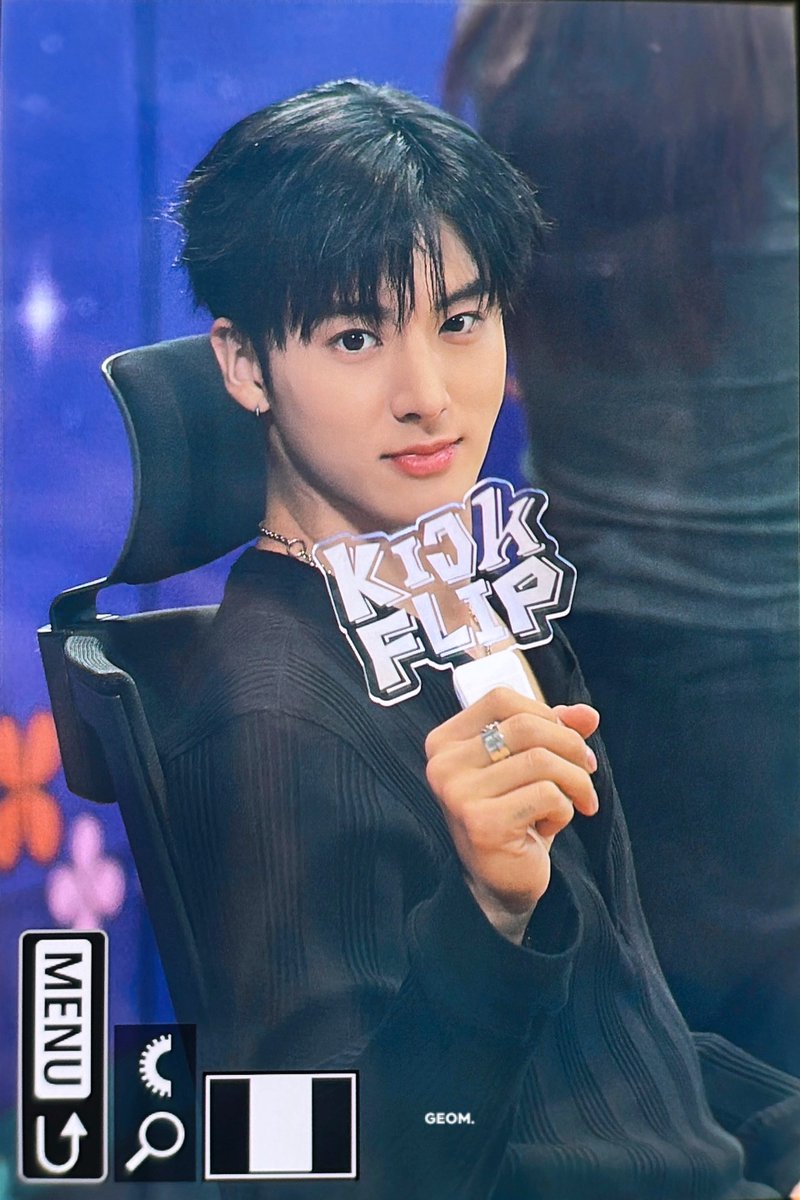 geometry_eric's tweet image. 250929

#소녕재 #손영재 #손에릭 
#에릭 #ERIC #에디
#더보이즈 #THEBOYZ