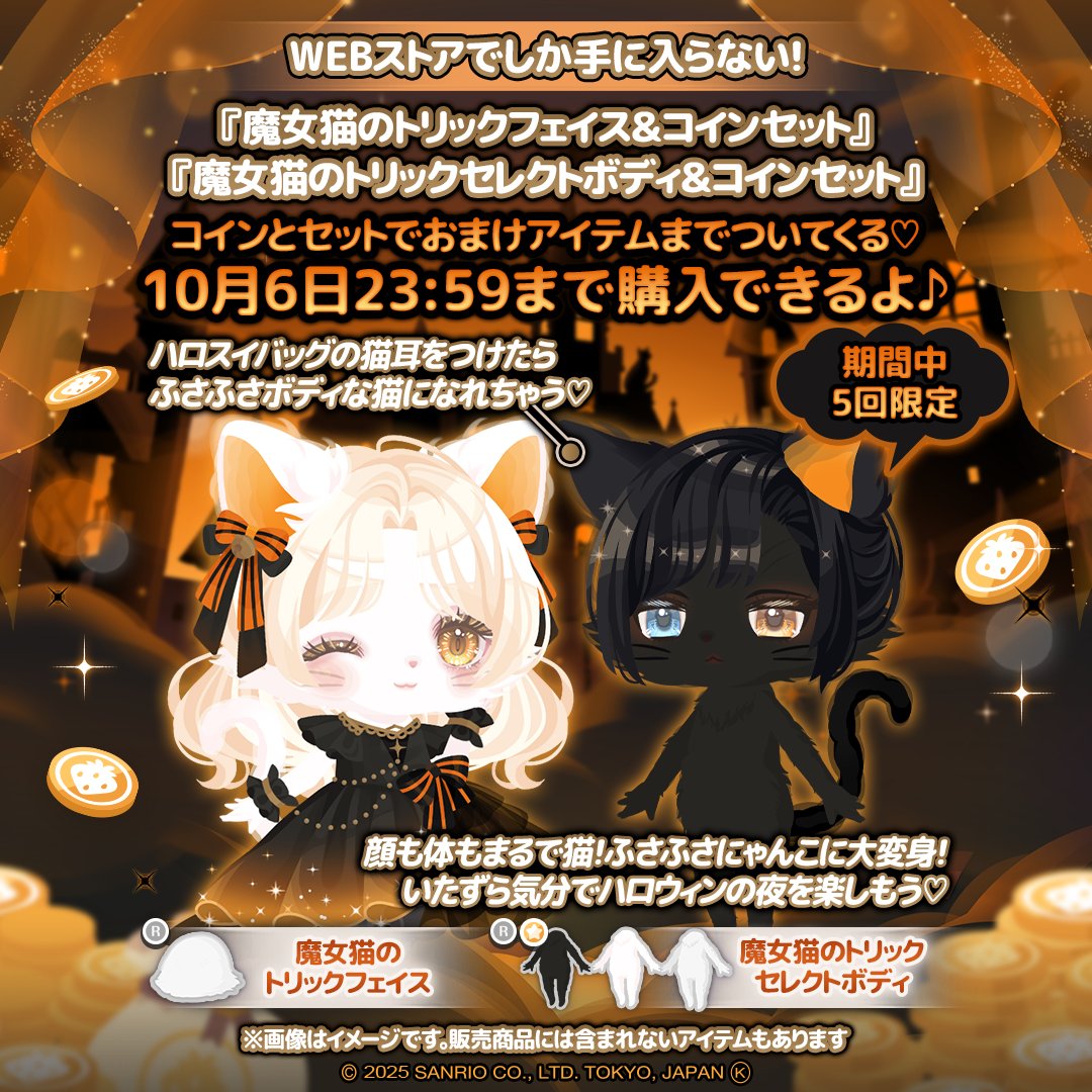 wdcc trick or treat! 5点セット ヒューイドゥーイルーイ魔女 wdcc trick or treat! 5点セット ヒューイドゥーイルーイ魔女 wdcc