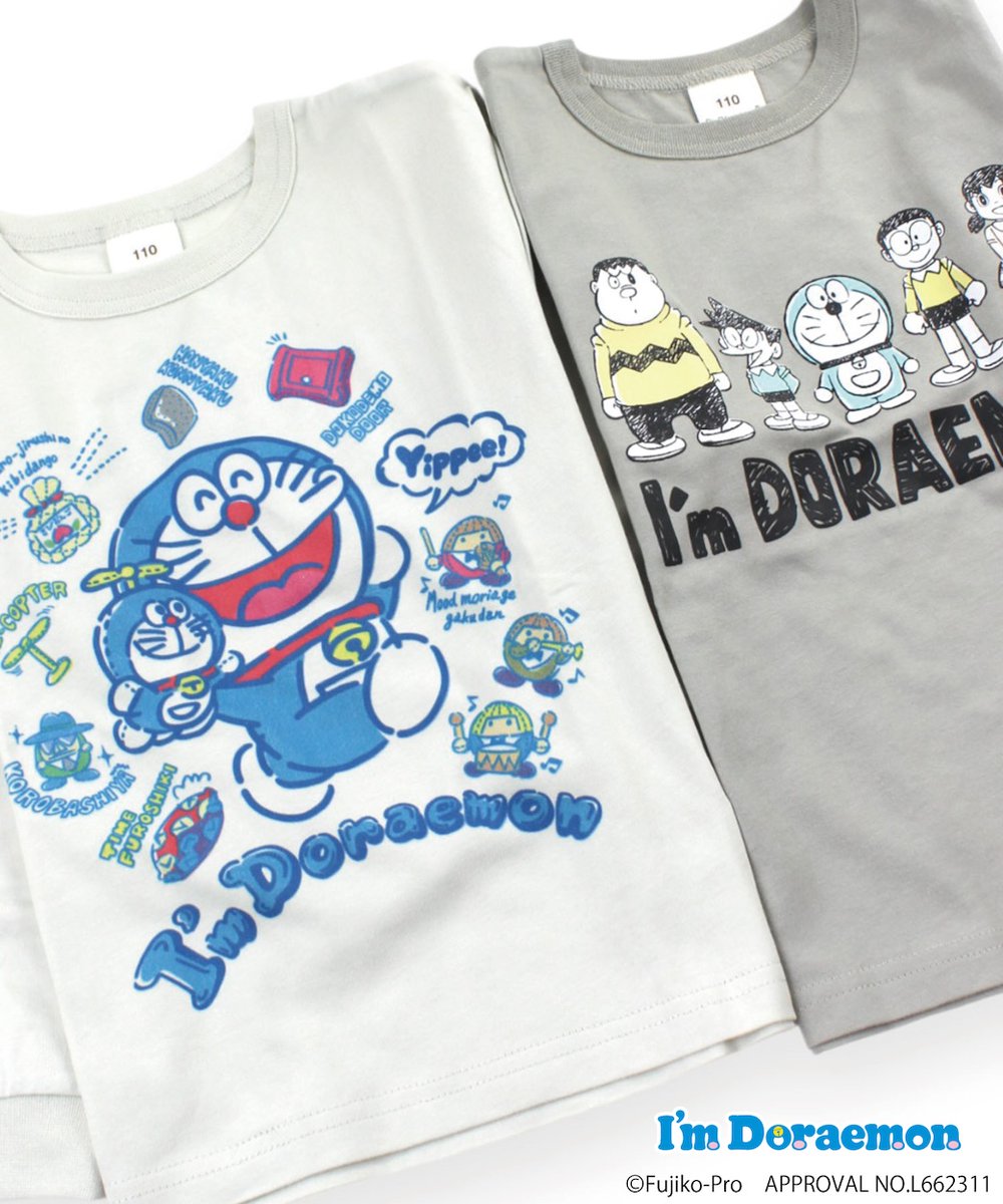 ドラえもん公式】ドラえもんチャンネル on X