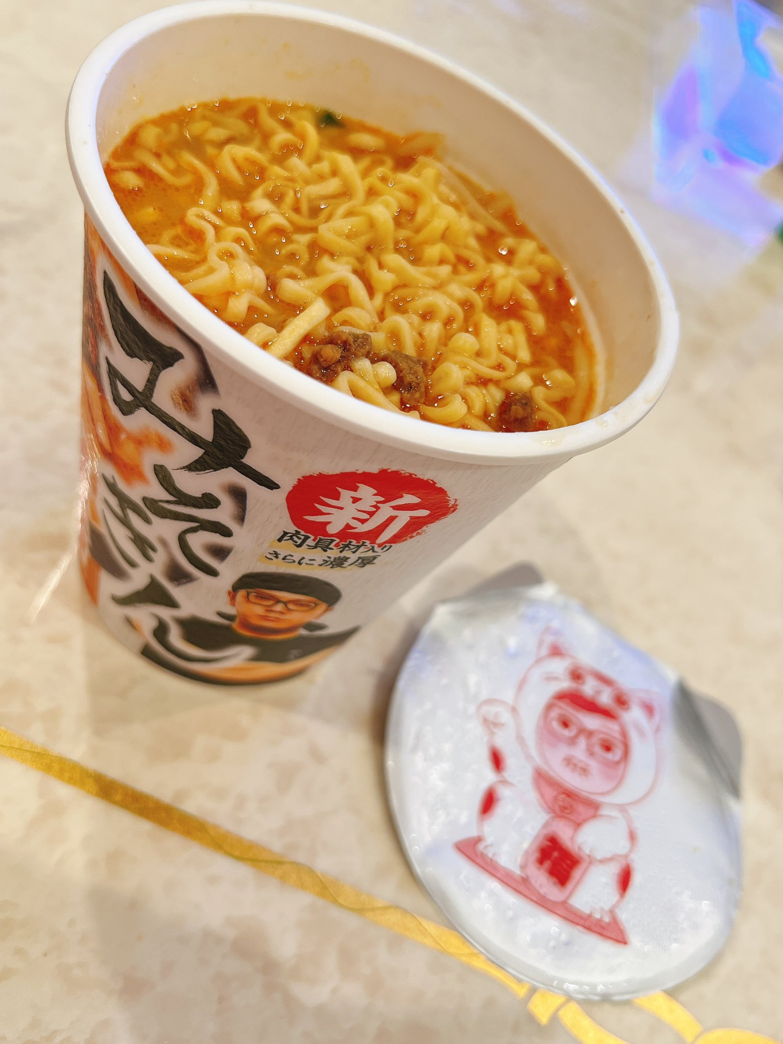 みそきん2箱 楽天市場】各2種セット 合計6個 新みそきん 濃厚味噌ラーメン +