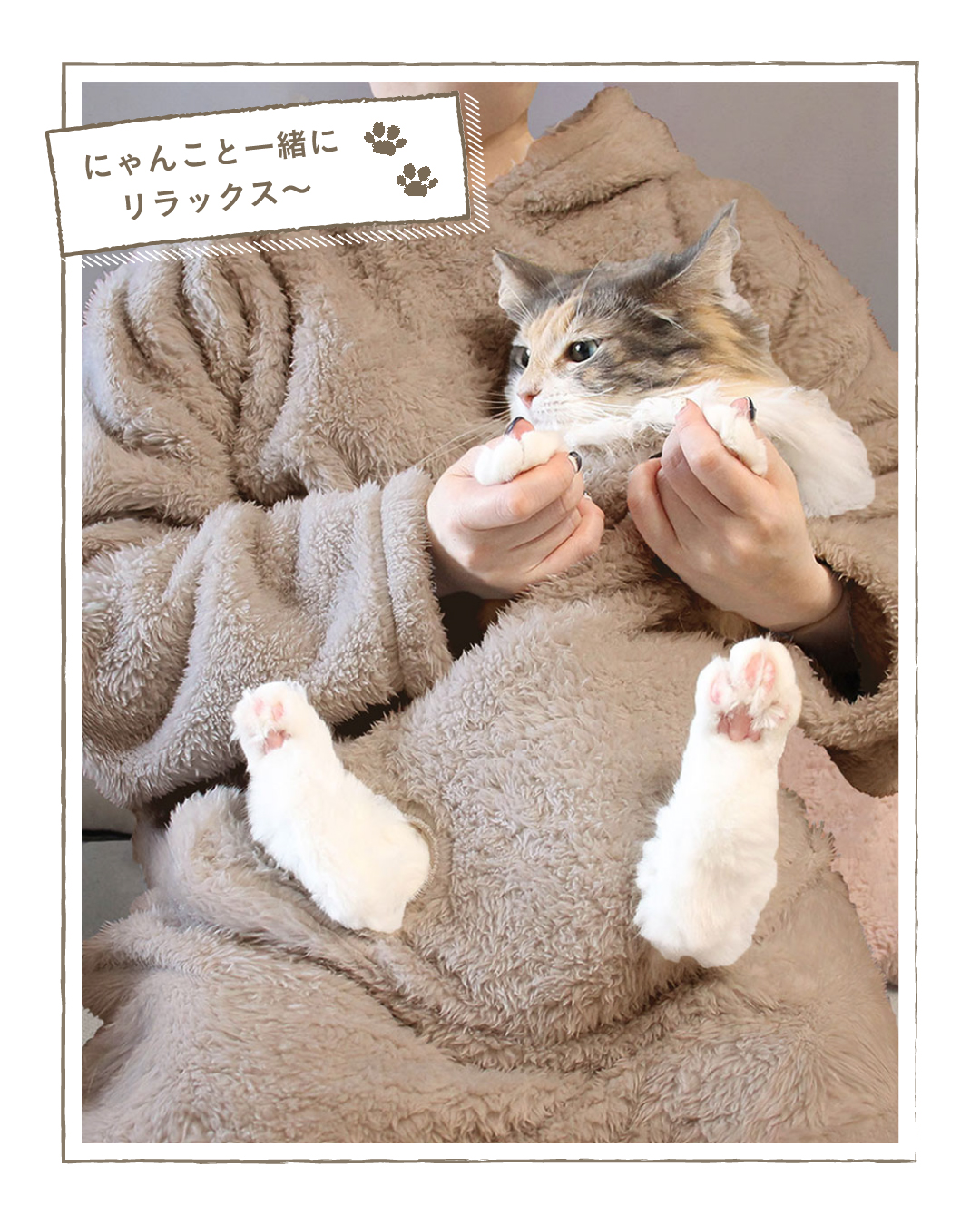 ニトリ デコホーム |インテリア・雑貨 on X: 