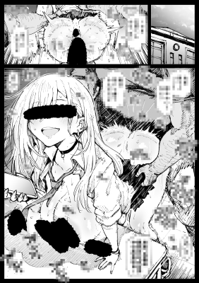 [Advertisement]Marin having sex with her teacher This is a 5-page manga. Comics and illustrations "Updated weekly" ・Patreon Thank you for your support~