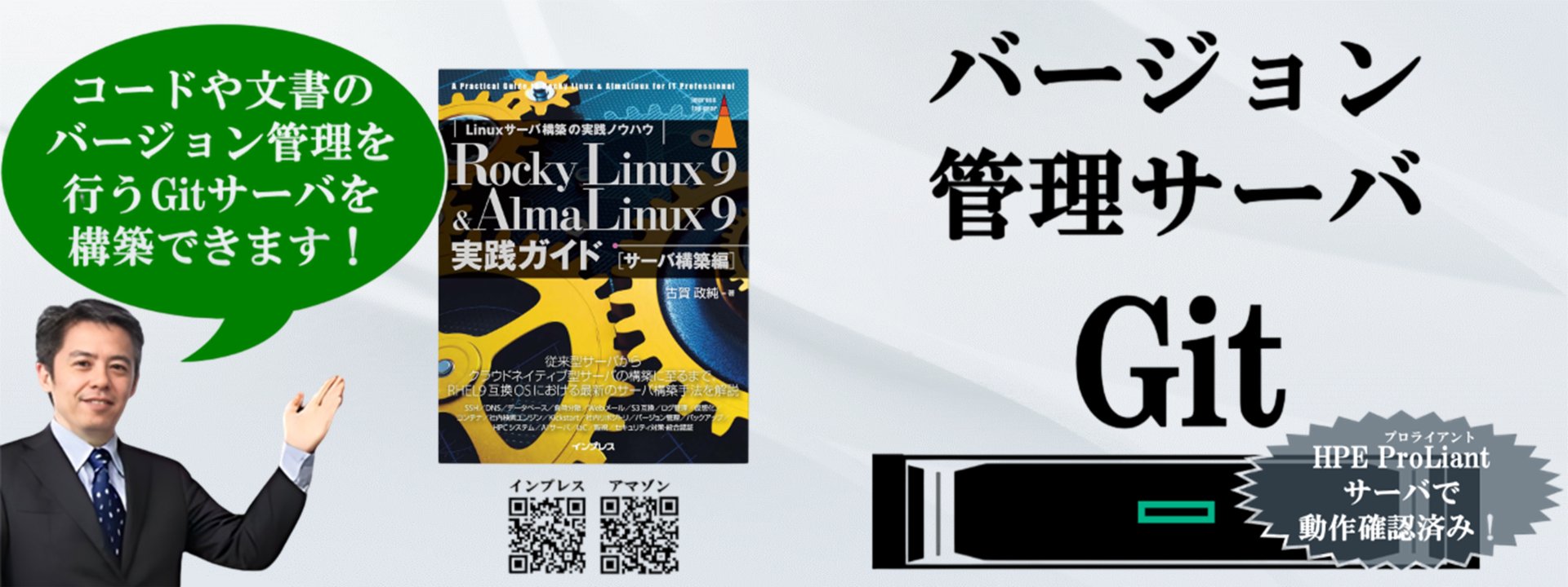 【中古】 日本語Ｔｕｒｂｏ　Ｌｉｎｕｘ活用ガイド サーバ構築とアプリケーション活用/秀和システム/林雅人 中古】日本語Turbo Linux活用ガイド サ-バ構築と