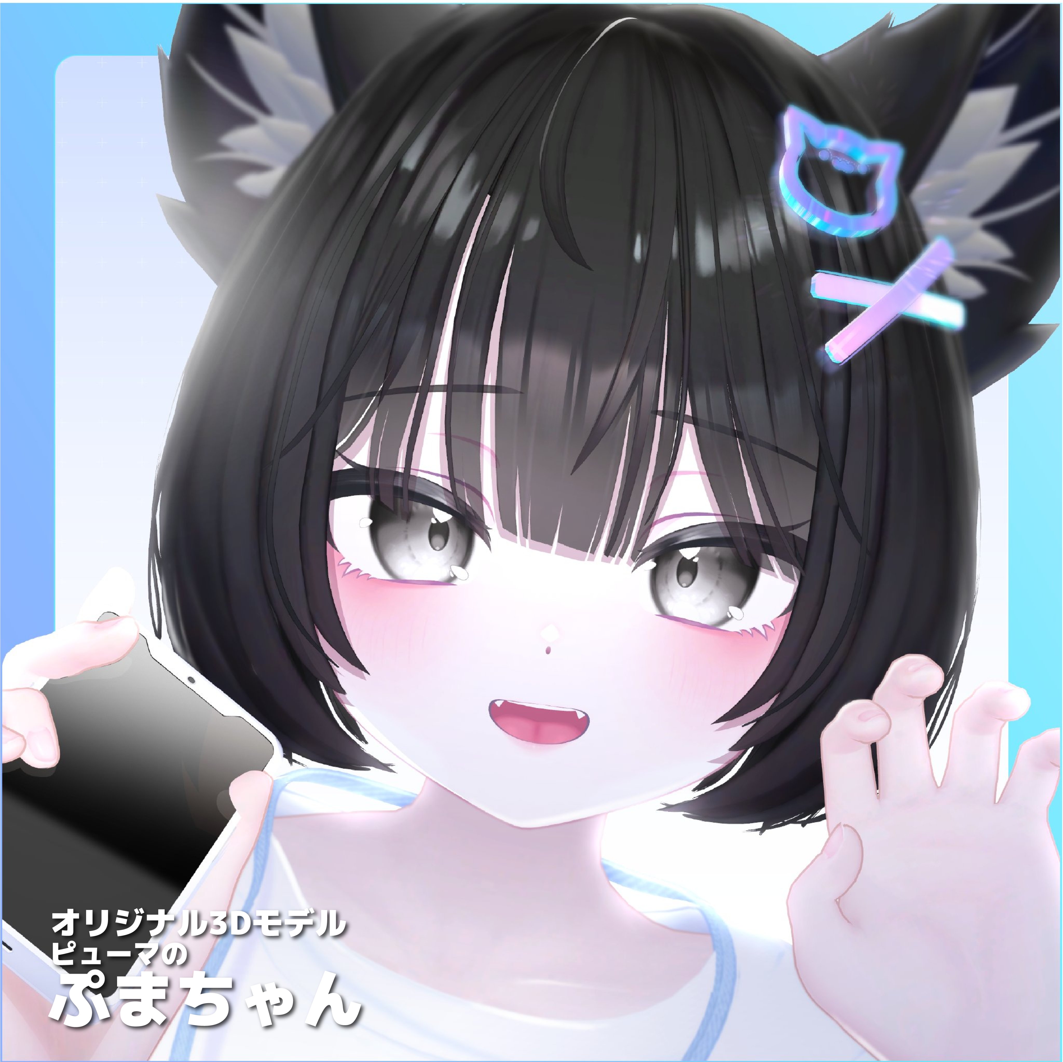 kayaです kayaです (@Kaya81249419) / X