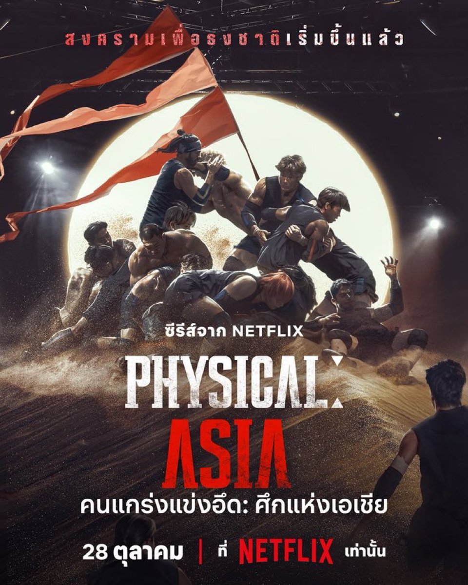 💚เปิดร้าน ฟอลก่อนเดม ทักไลน์ตอบเร็ว tweet media