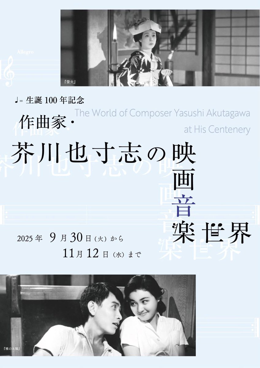 高麗史　国書刊行会 高麗史 国書刊行会 高麗史(鄭麟趾ほか) / 出島書店 / 古本、中古本、