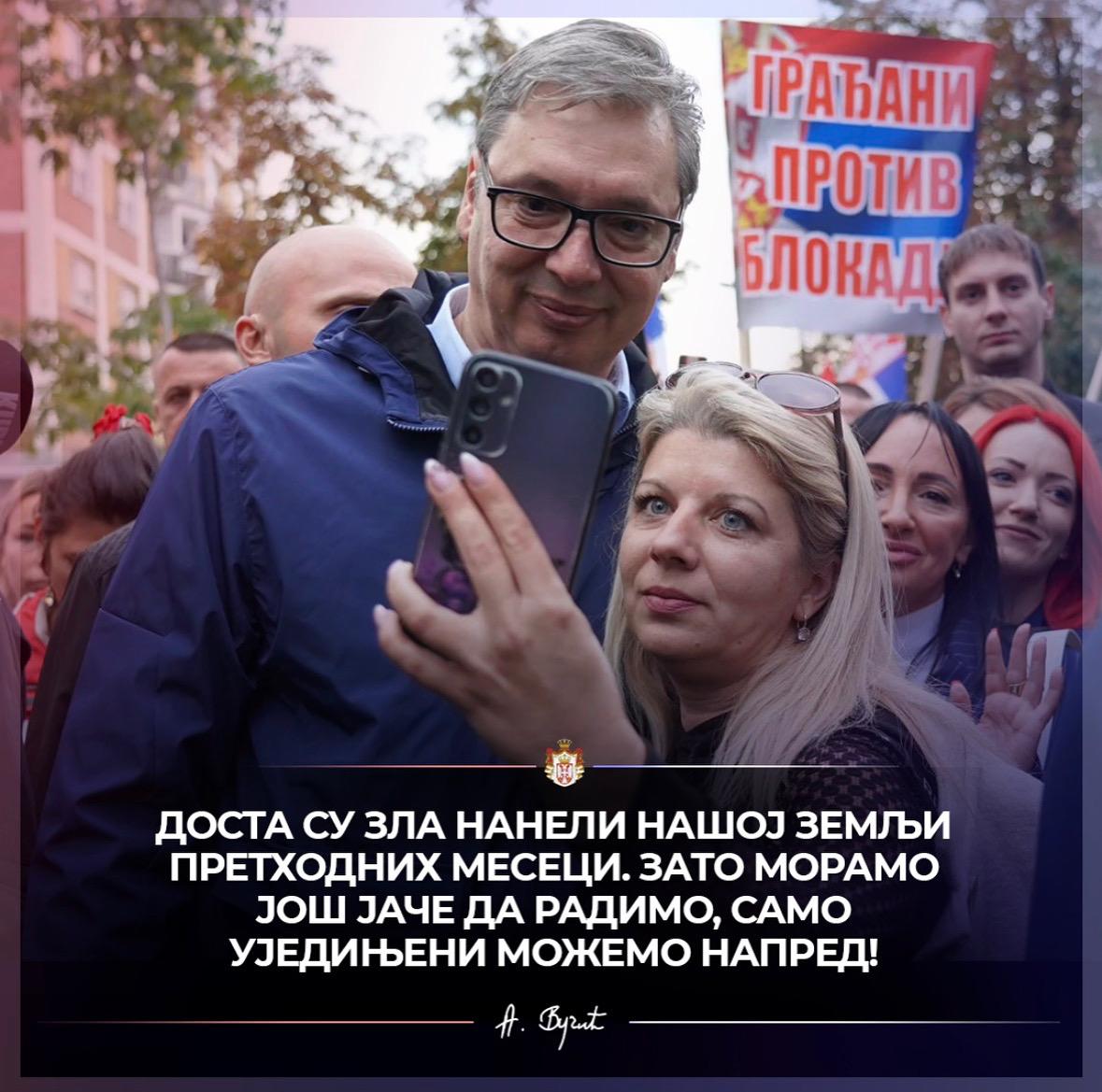 sns_srbija's tweet photo. Доста су зла нанели нашој земљи претходних месеци. Зато морамо још јаче да радимо, само уједињени можемо напред! 🇷🇸🇷🇸🇷🇸 @avucic #SNS #Srbija #Vucic https://t.co/dgrNqDONyA
