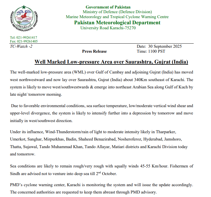 pmdgov's tweet image. Well Marked Low-pressure Area over Saurashtra, Gujrat (India)
#WeatherUpdate, #CycloneAlert, #LowPressureArea, #WeatherWarning, #KarachiWeather, #SindhWeather, #Tharparkar, #HyderabadPakistan, #KarachiRain, #Umerkot, #Badin, #Thatta, #Sujawal, #ArabianSea,  #PMDUpdate