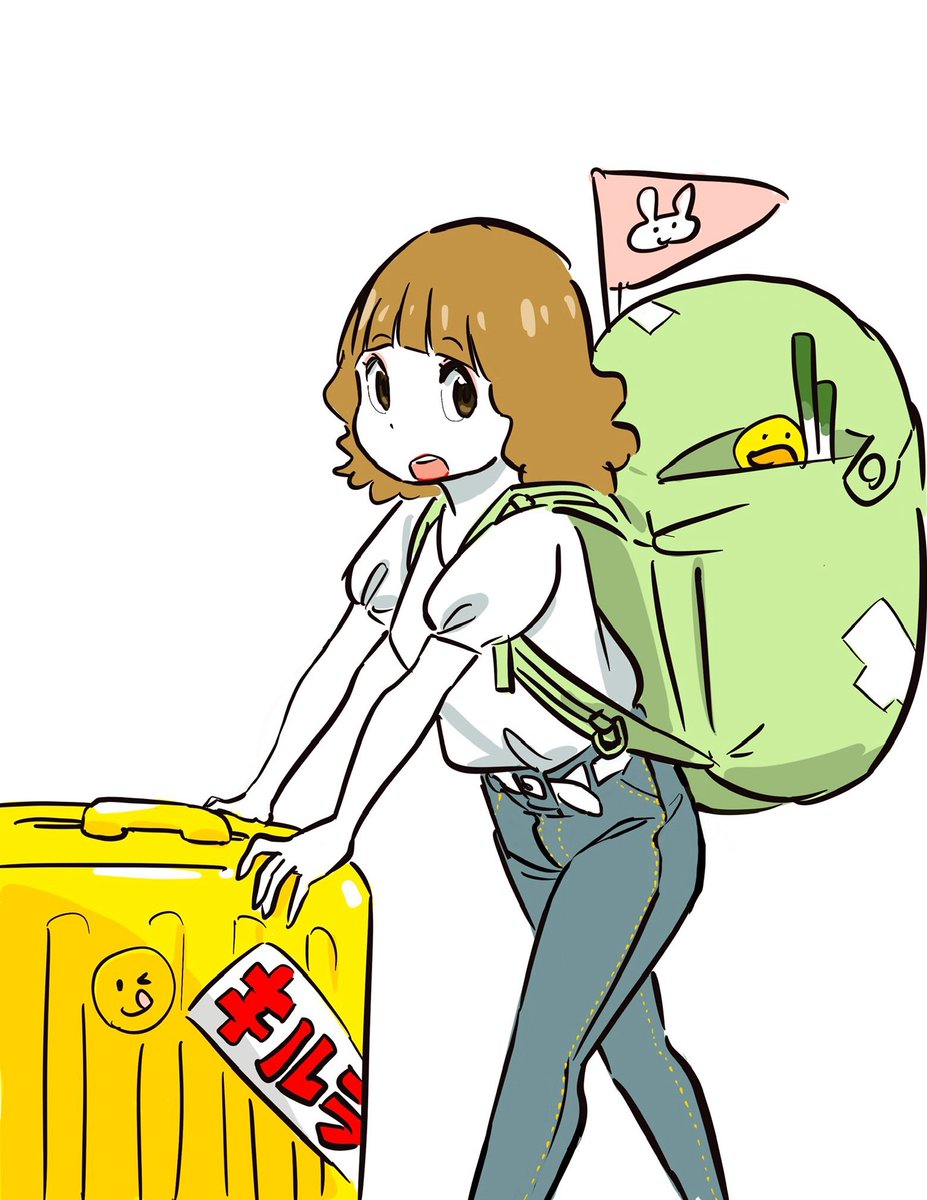 纏流子 「」|スシオグミカンパニー🌻のイラスト