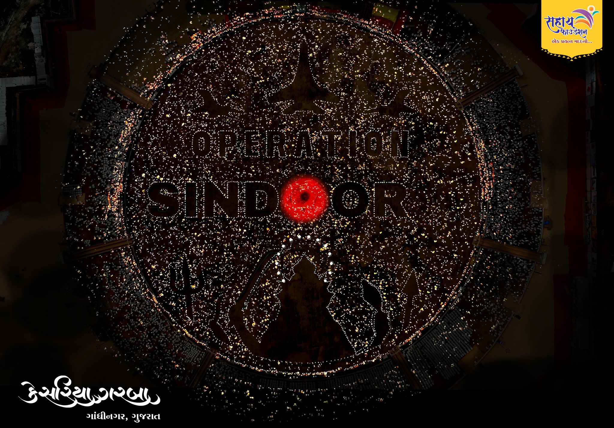 1000s of lamps form Maa Durga, Operation Sindoor figures at Kesariya Garba, Gandhinagar