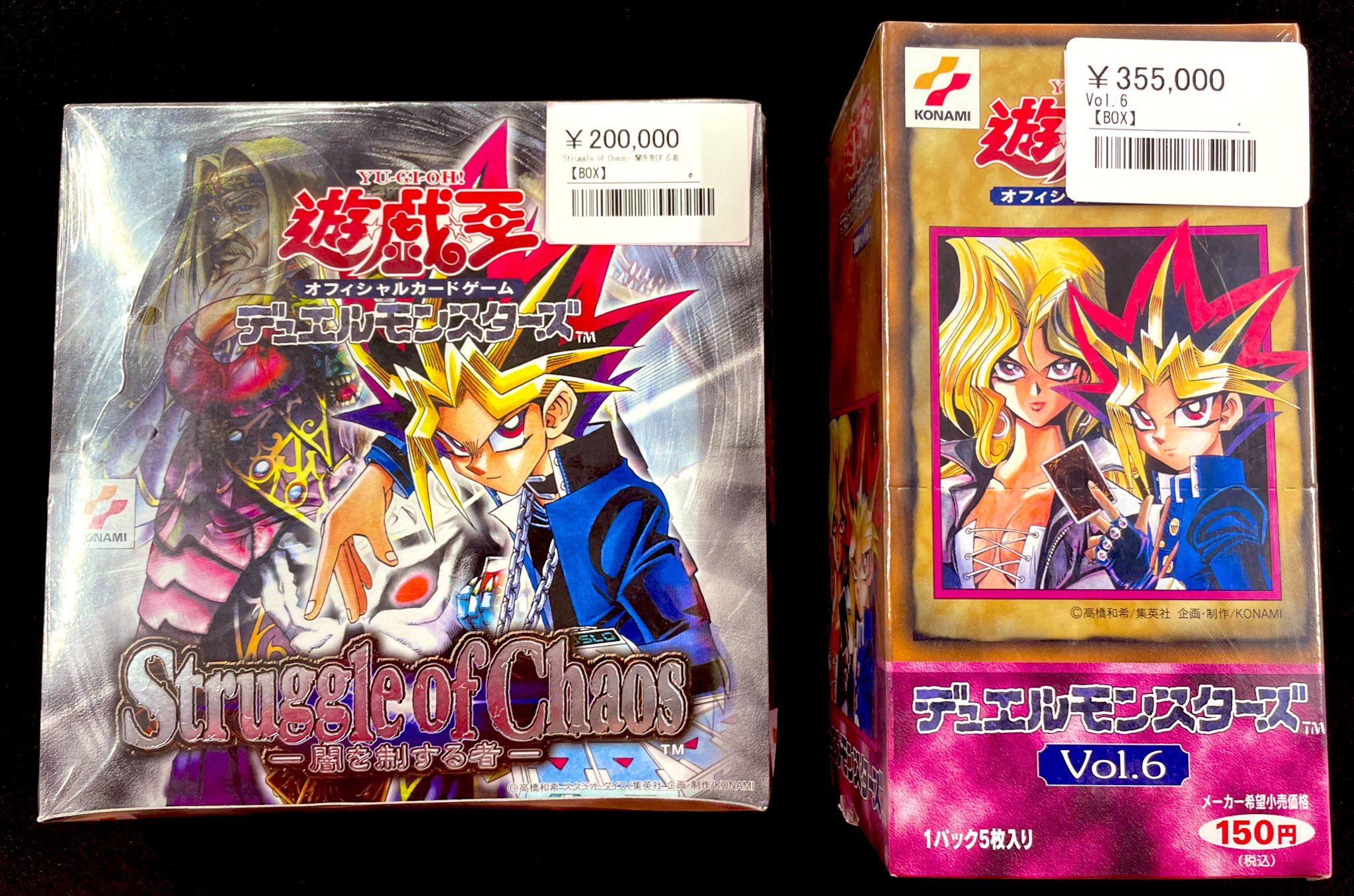 シンソク新宿店@ポケカ 遊戯王 カードショップ 買取 PSA鑑定品