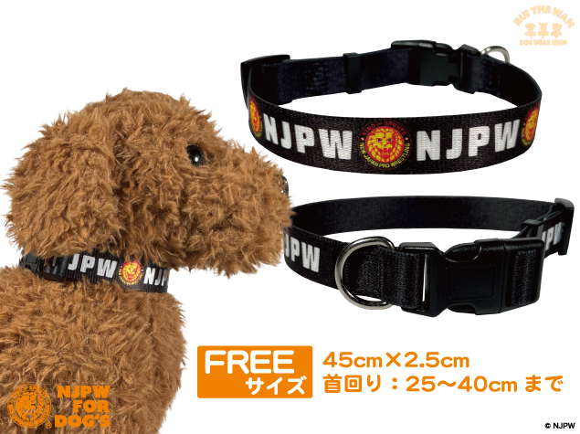 新日本プロレスリング株式会社 on X