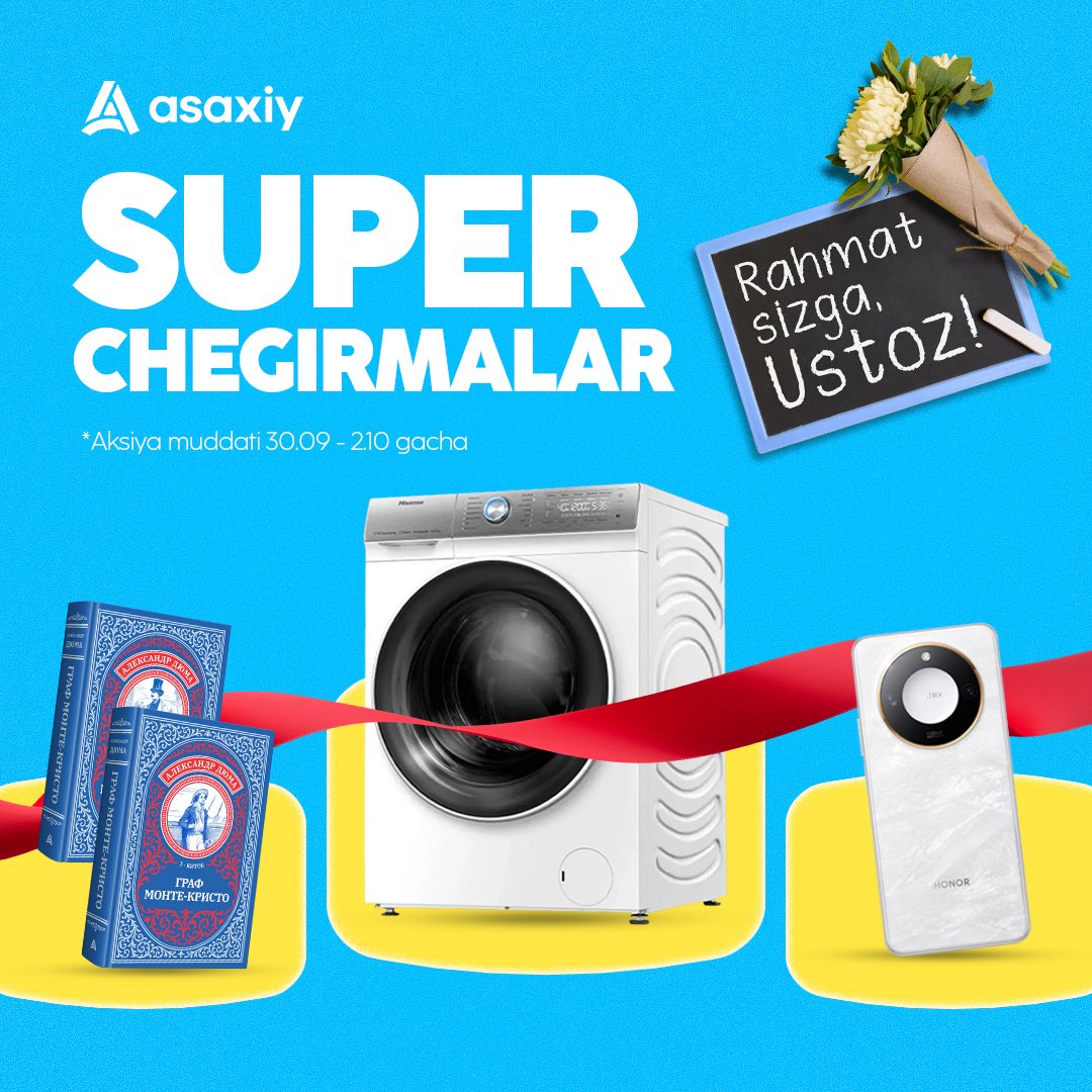 🎁 Asaxiy’da ustozlarga atalgan super chegirmalar boshlandi!

1-oktabr — “Ustoz va murabbiylar kuni” munosabati bilan ustozlaringiz uchun eng yaxshi sovg‘alarni tanlang.

👉 asaxiy.uz/u/ustozlar

🗓 Aksiya muddati: 2-oktabr, 23:59gacha

<a href="/asaxiymarket/">Asaxiy Market</a>