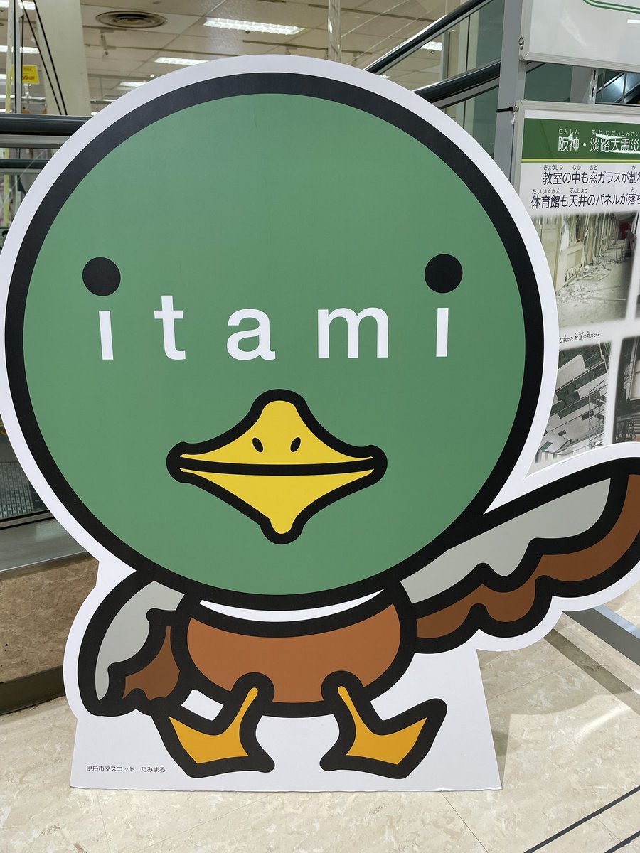 ■mikimaru■サムデイプレミアム プレミアムプラセ  SOMEDAY Freezing Translator: Gokutsuma days: Gokudou sankyoudai ni