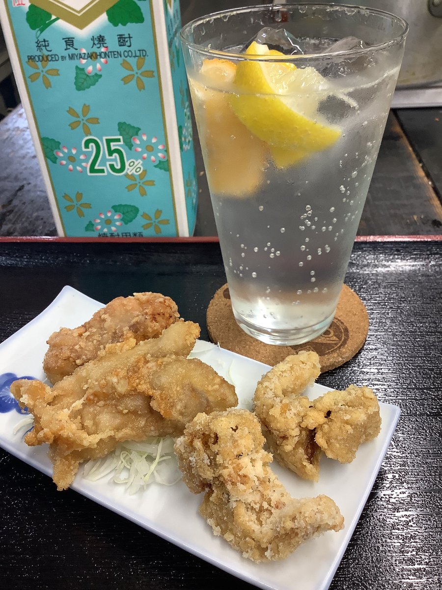 Sabachan_111's tweet photo. 本日のさばちゃん居酒屋
#レモンサワー
#サバカラ
#��アリング
#ワンコインセット https://t.co/ZverT4FHzW
