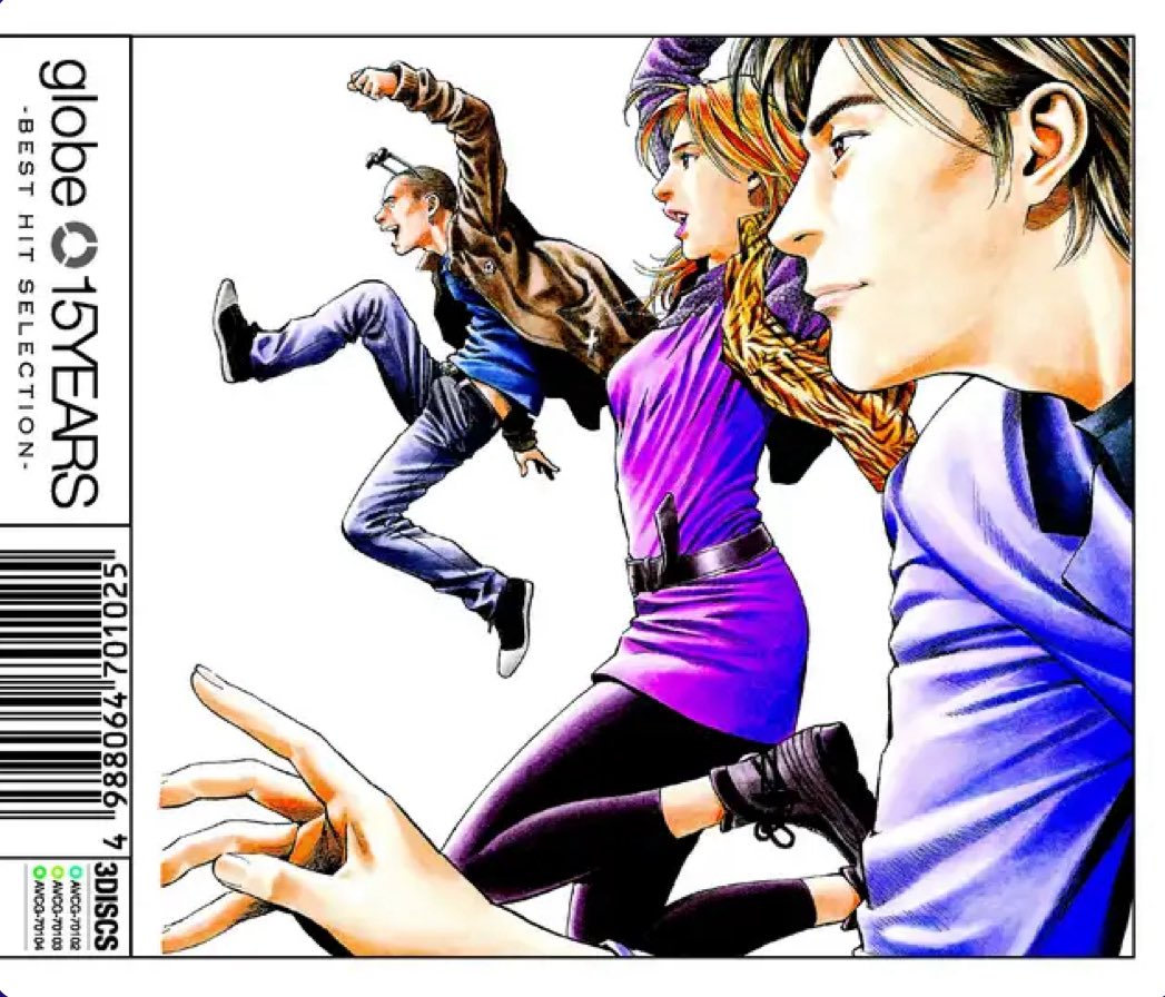 globe \"15YEARS CHRONICLE\" (DVD 6枚+CD 1枚) 15YEARS CHRONICLE ～ON-AIR & OFF-AIR～ ＋ UNRELEASED TRACKS